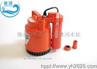 日本鶴見(jiàn)100W魚池過(guò)濾潛水泵 高效節(jié)能的智能水處理解決方案