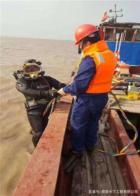 蛙人潛水 專業(yè)水下作業(yè)的守護(hù)者與先進(jìn)潛水設(shè)備的完美結(jié)合