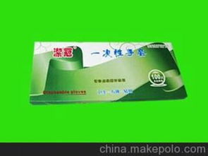 一站式家用品日用品供應(yīng)商與批發(fā)市場(chǎng)指南 價(jià)格、渠道與采購(gòu)策略