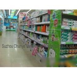 蘇州市生活日用品產(chǎn)業(yè)全景 批發(fā)、供應(yīng)與廠家直連指南