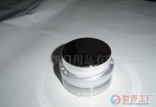 批發(fā)膏霜瓶AKA01-30-3 價(jià)格、廠家與世界工廠網(wǎng)產(chǎn)品信息解析
